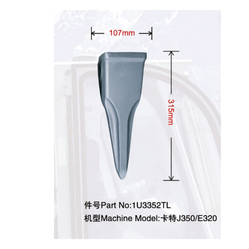 1U3352TL