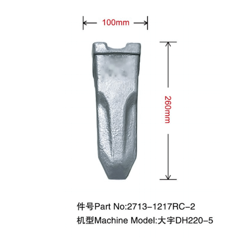 2713-1217RC-2
