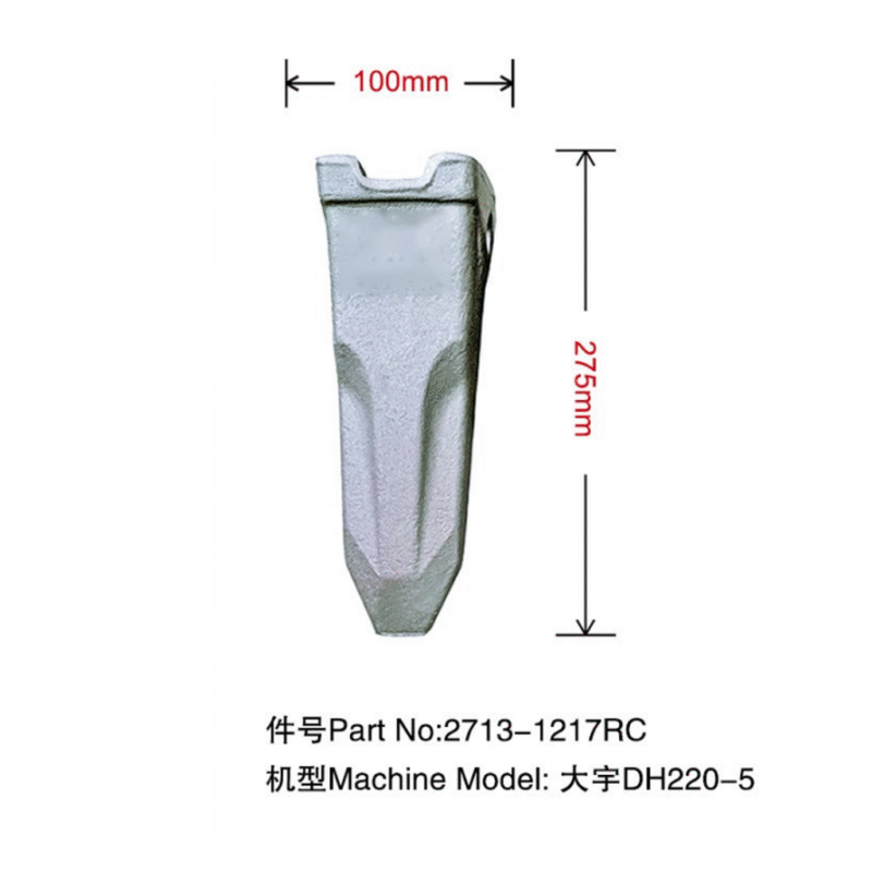 2713-1217RC