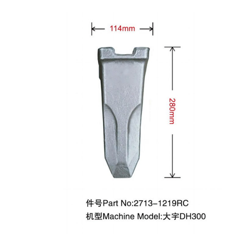 2713-1219RC