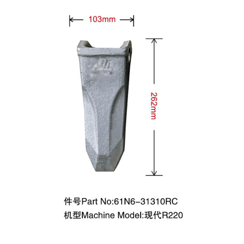 61N6-31310RC (2)