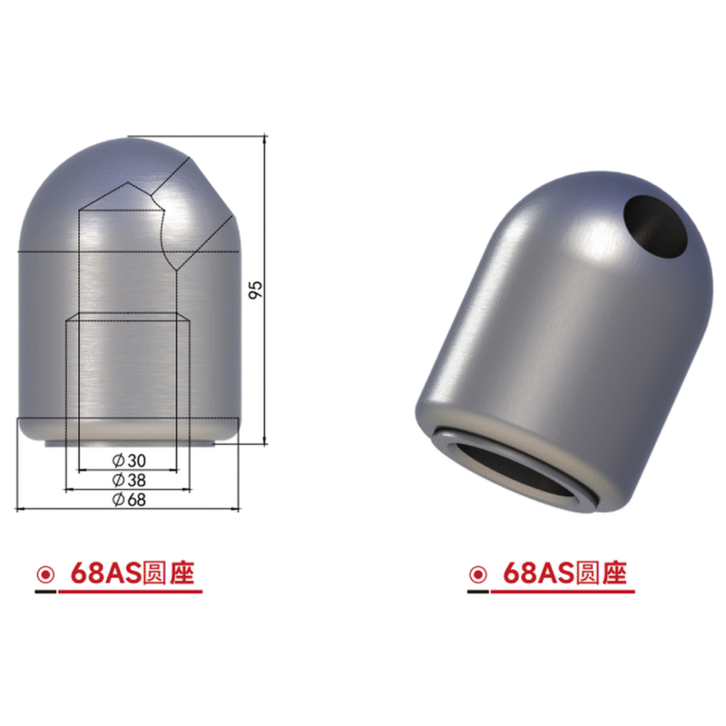 68AS-Round-Base