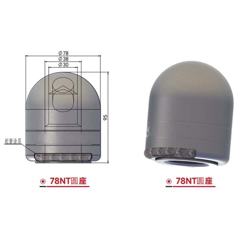 78NT-Round-Base