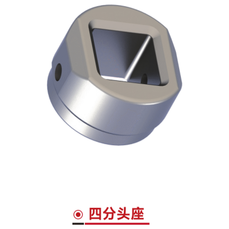 FourPoint-Head-Base