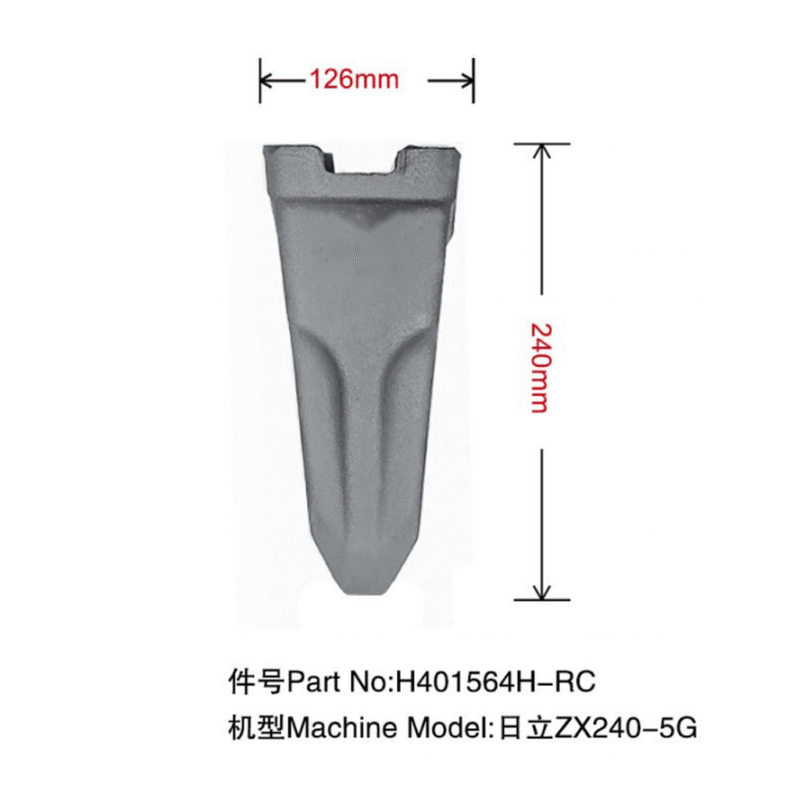H401564H-RC