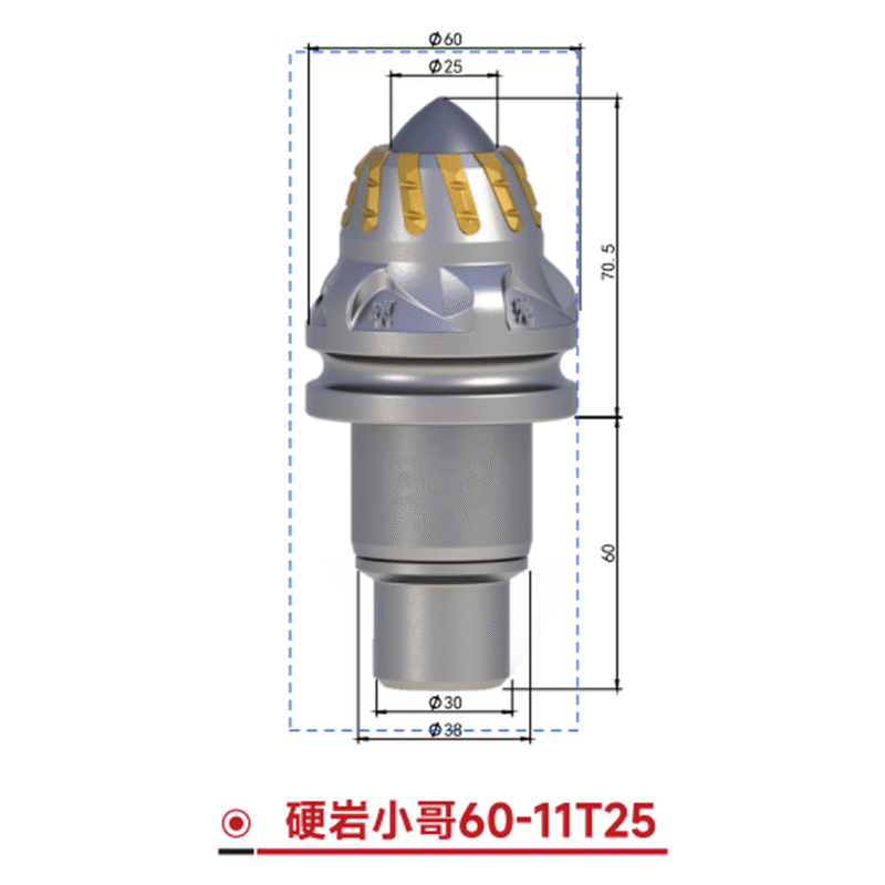 HardRock60-11T25