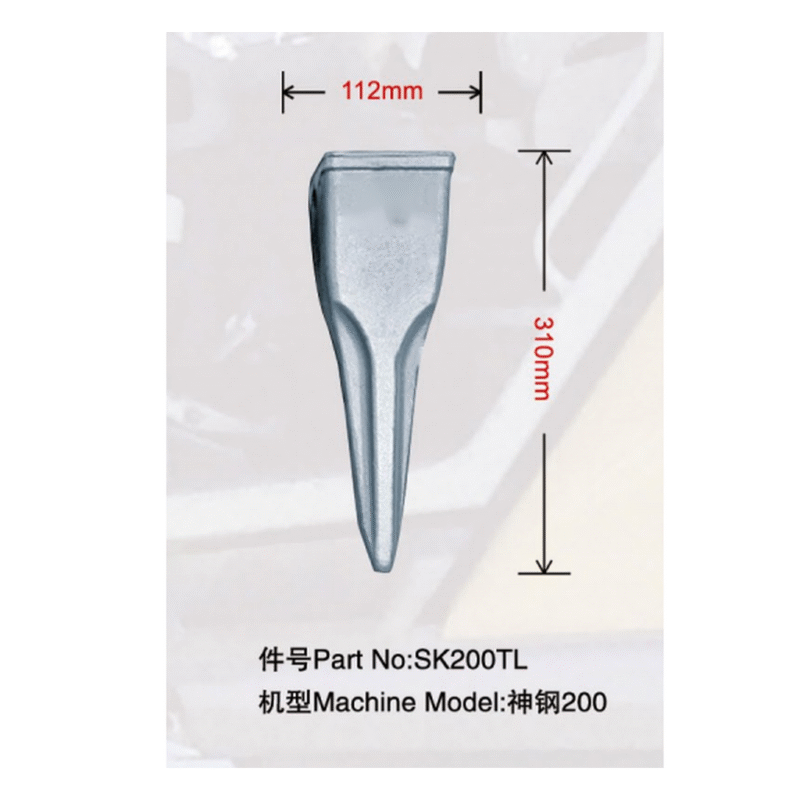 SK200TL