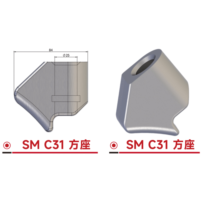 SM-C31-Square-Base