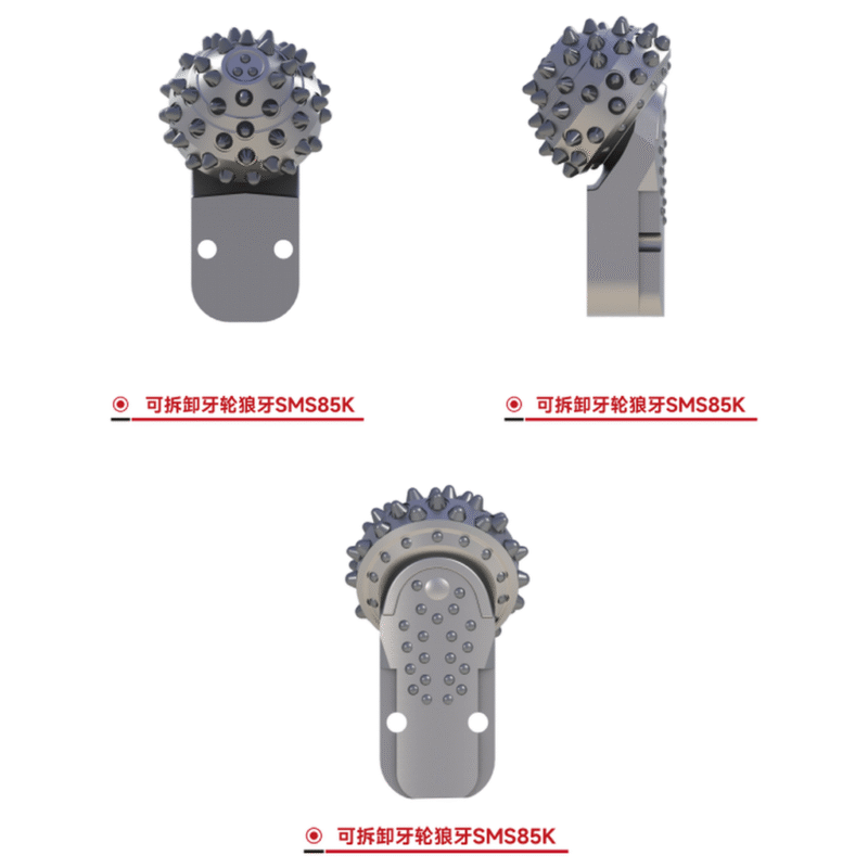 SMS85K-Detachable-Tooth