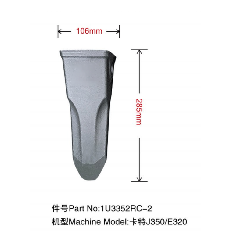 1U3352RC-2