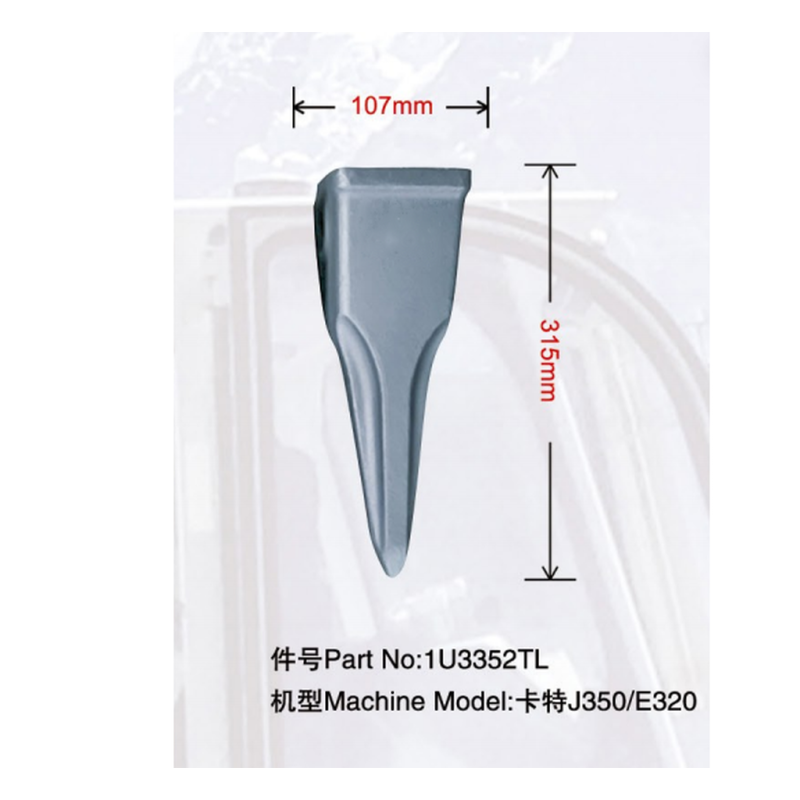 1U3352TL