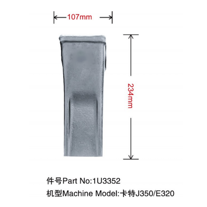 1U3352_crop_pad