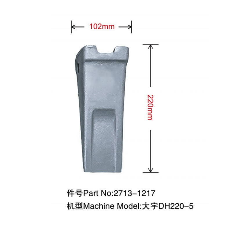 2713-1217