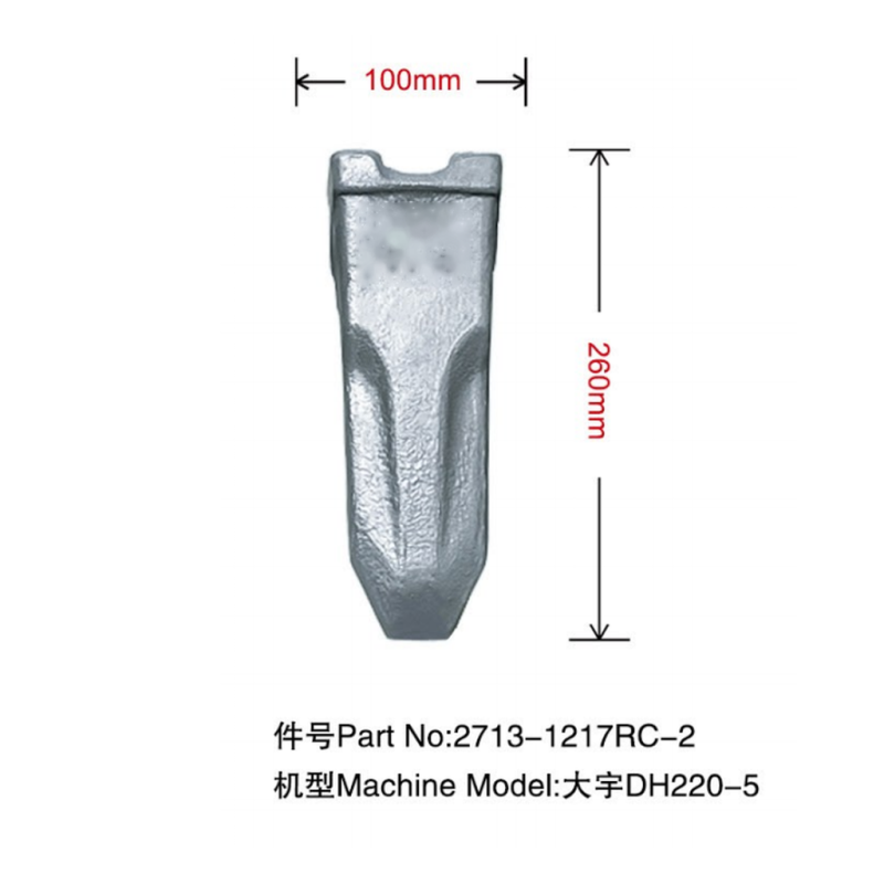 2713-1217RC-2