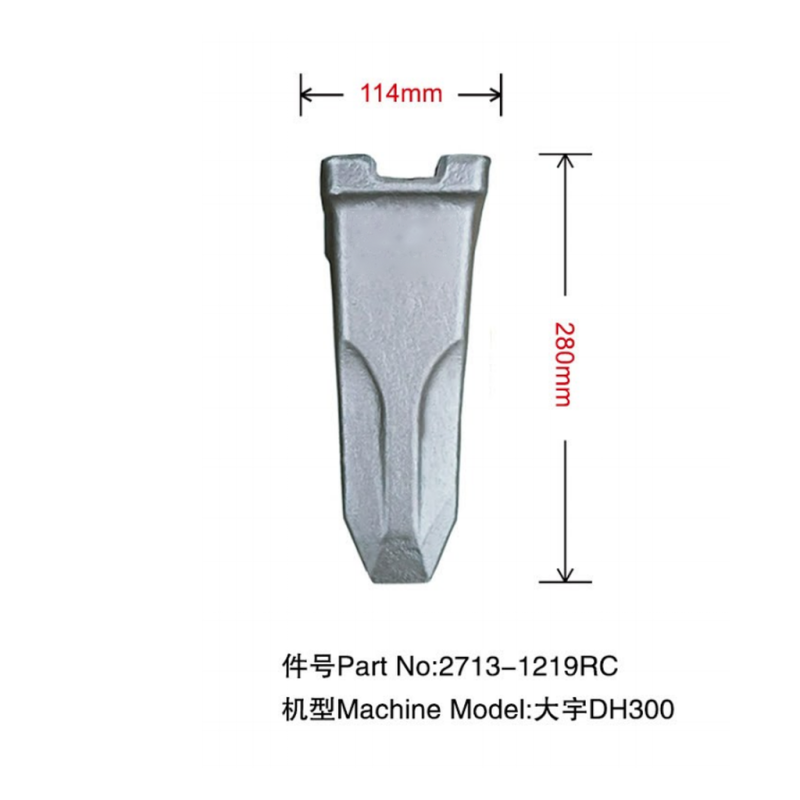 2713-1219RC