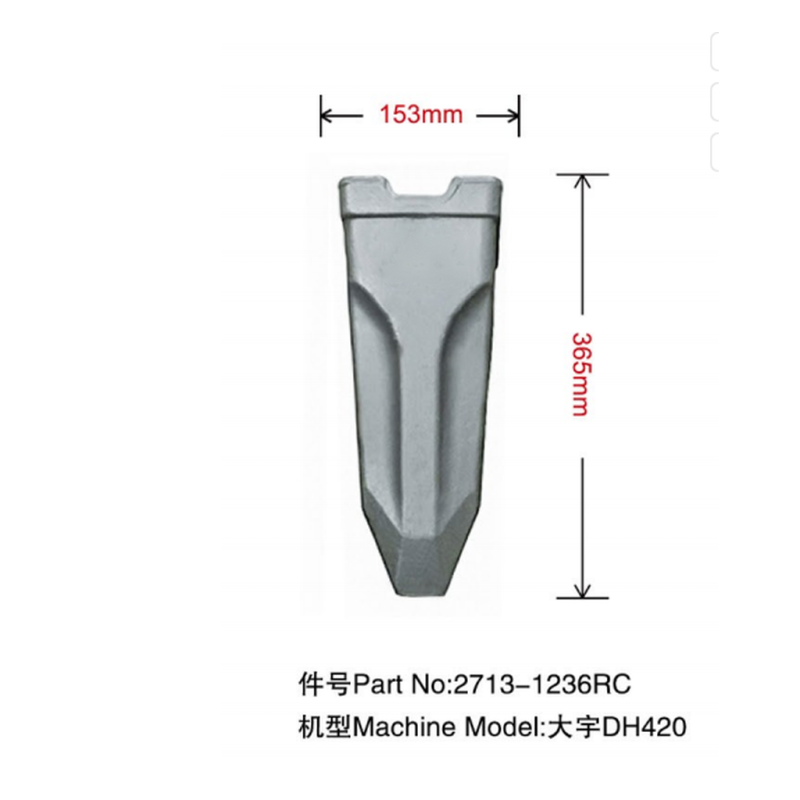 2713-1236RC
