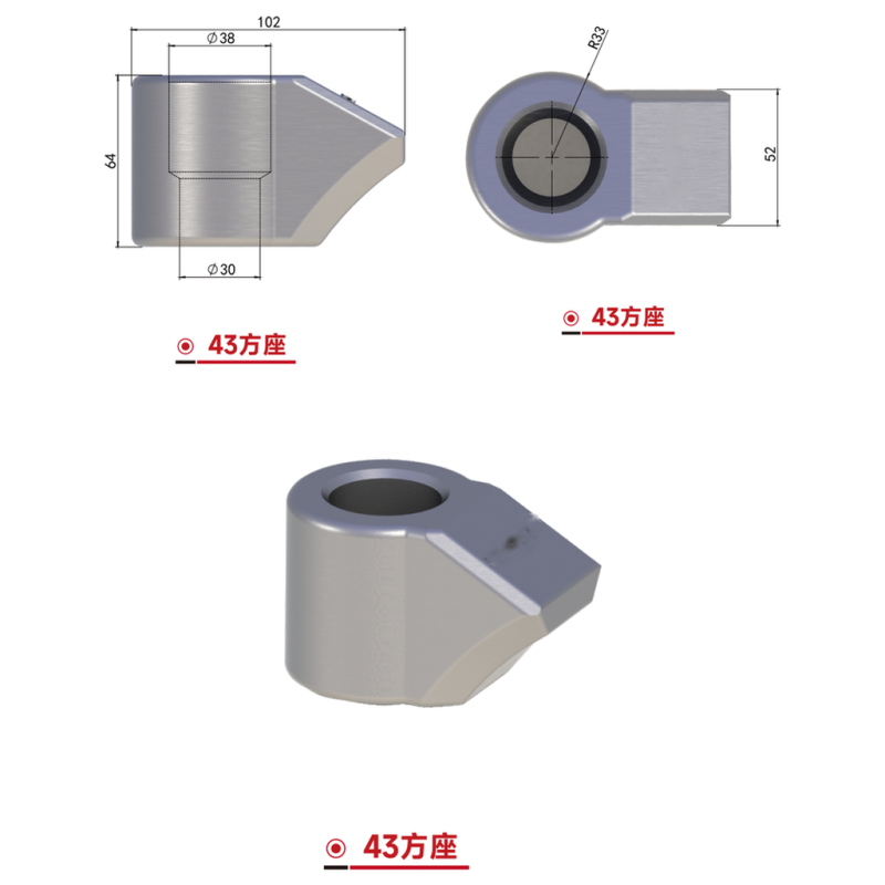 43-Square-Base