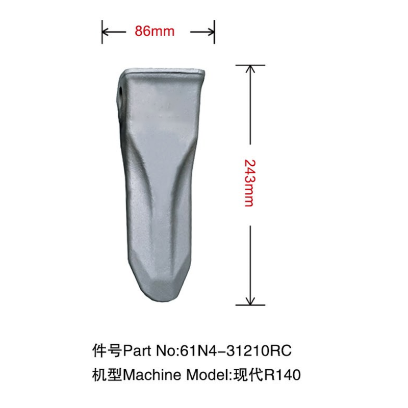 61N4-31210RC