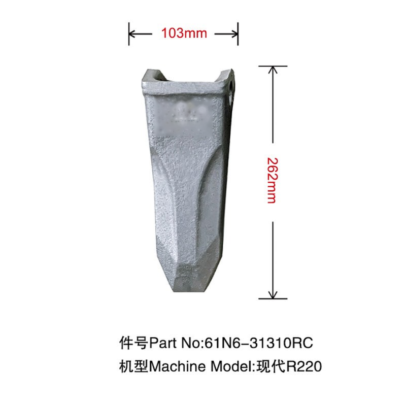 61N6-31310RC