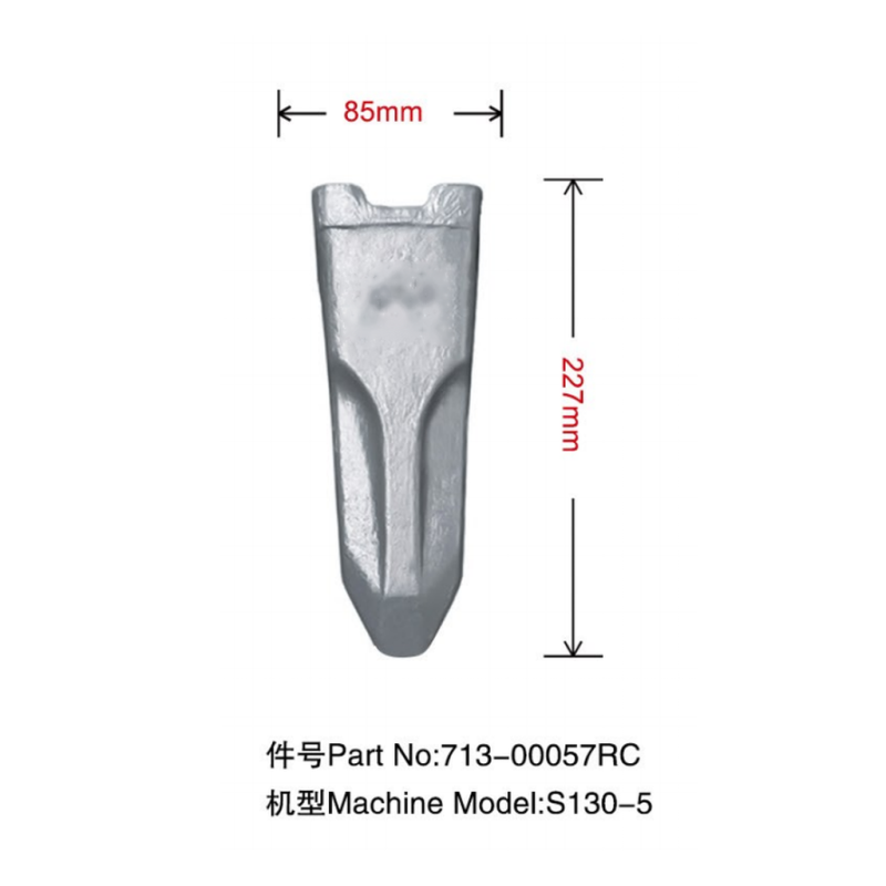 713-00057RC