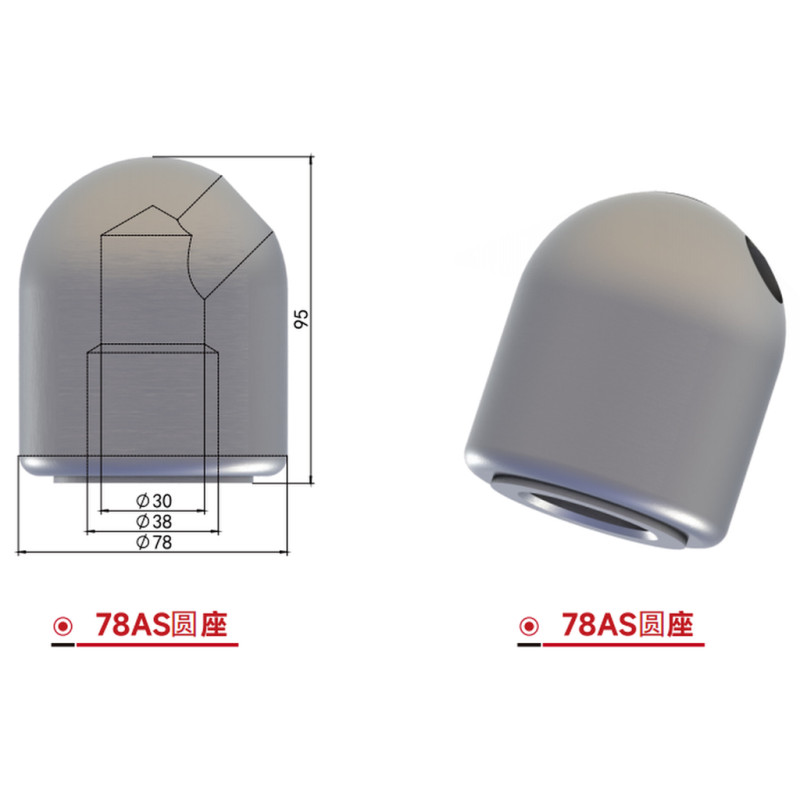 78AS-Round-Base