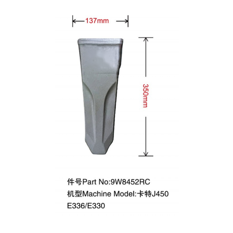 9W8452RC
