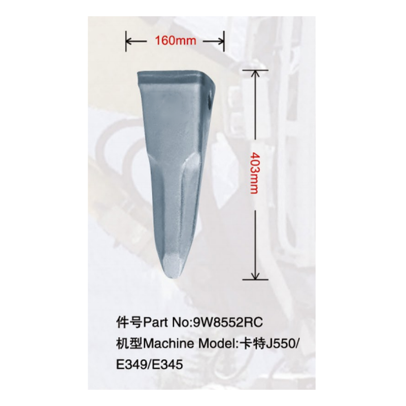 9W8552RC