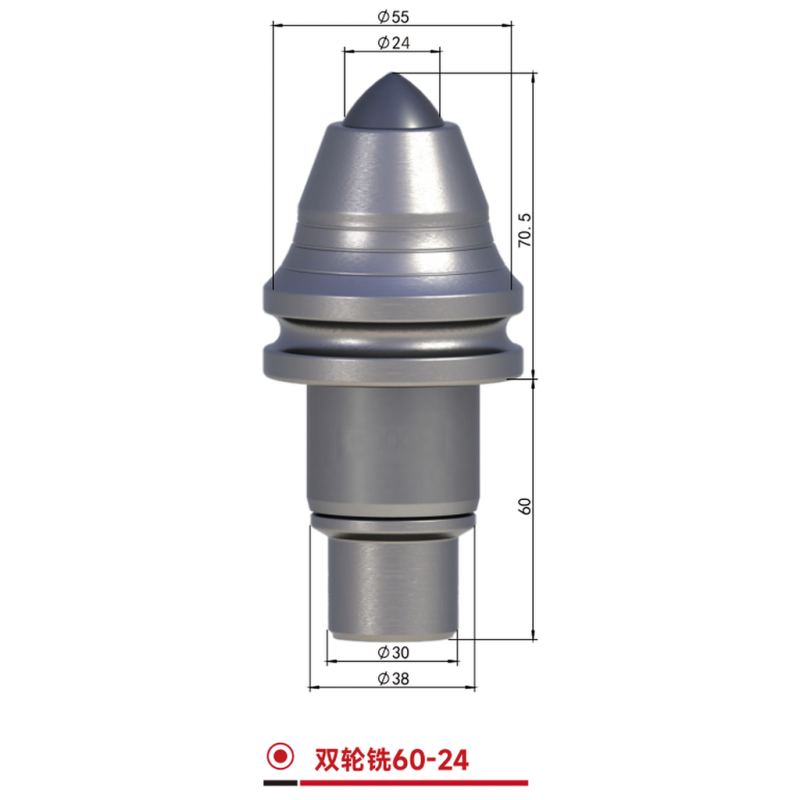 DoubleWheel60-24