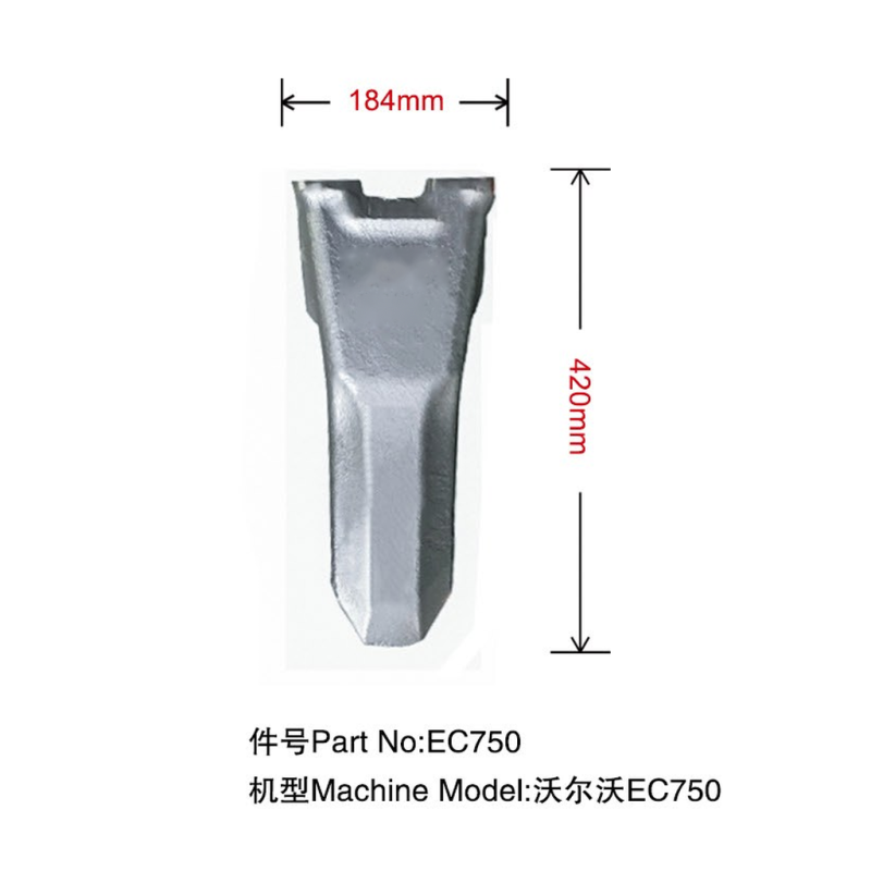 EC750