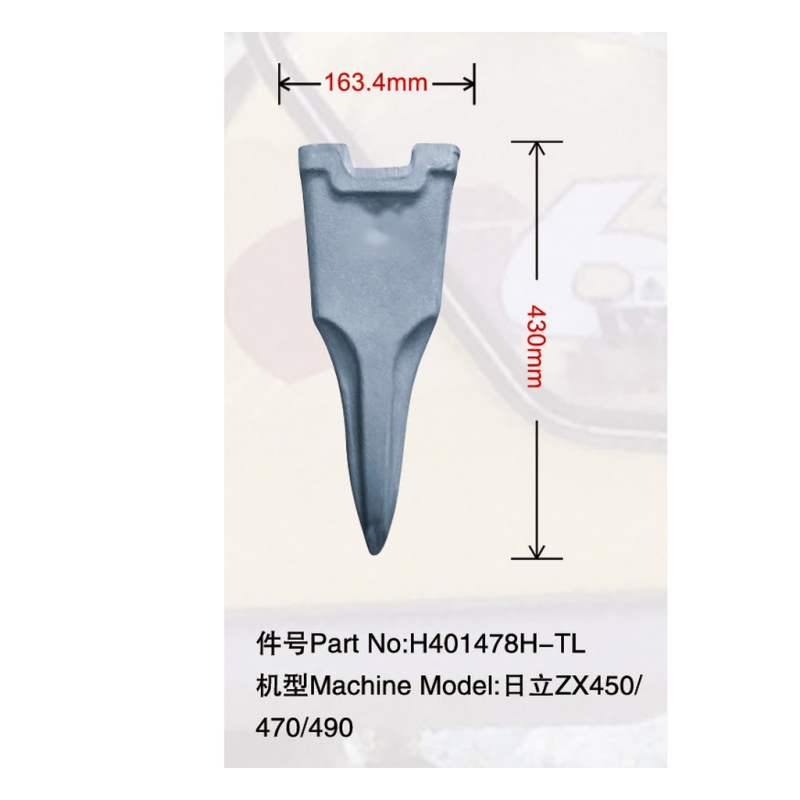 H401478H-TL