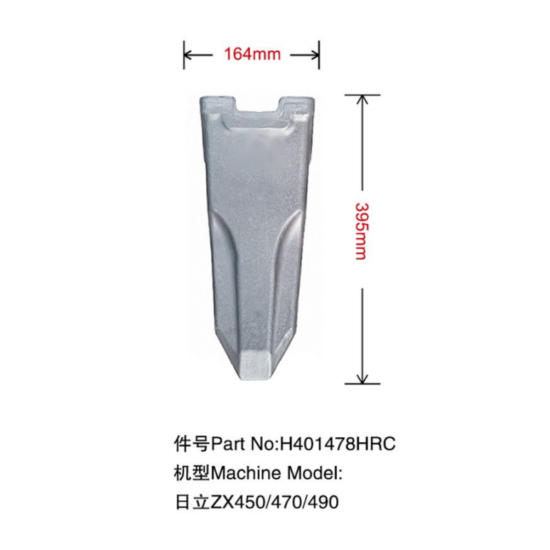 H401478HRC