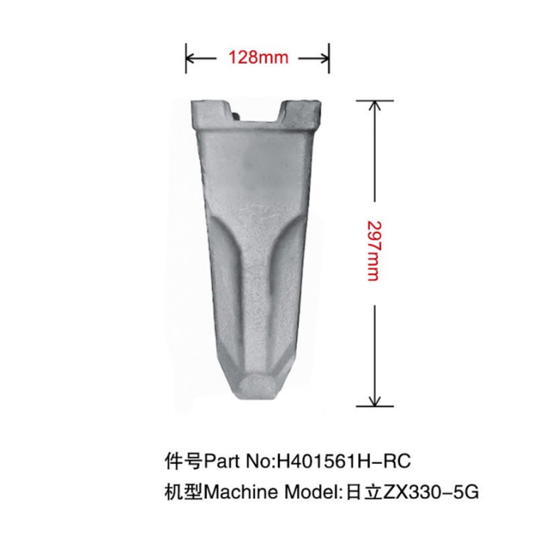 H401561H-RC