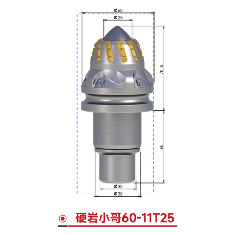 HardRock60-11T25