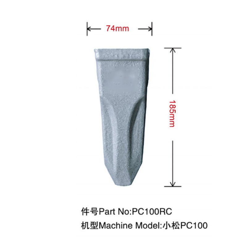 PC100RC