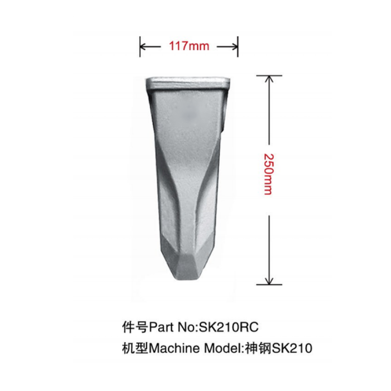 SK210RC