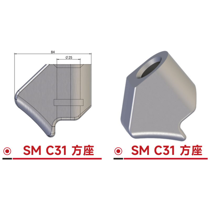 SM-C31-Square-Base